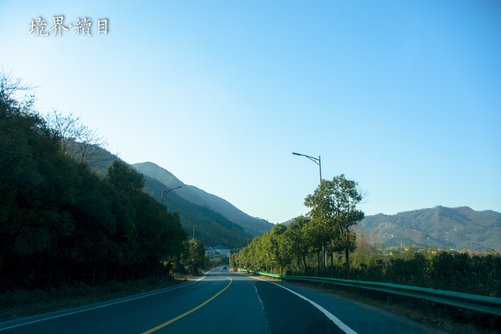 浙的安吉:山川悠远,竹海续目.