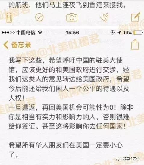 小三被扒只剩内衣_美女被绑架扒衣剩内衣(3)