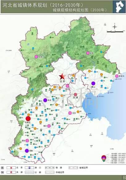 霸州市与迁安市对比gdp_疫情冲击不改经济向好态势 九成以上城市GDP增速回升 2020年上半年291个城市GDP数据对(3)