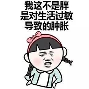 为什么你的三月如此难熬