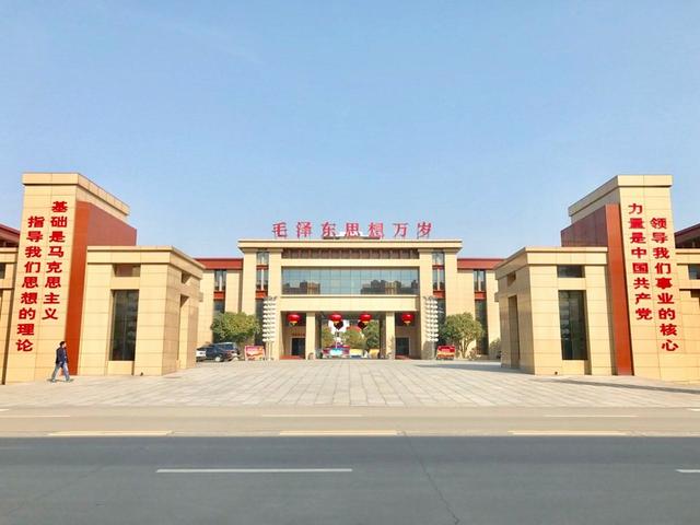 红色亿元村,北京方便面产地--河南南街村