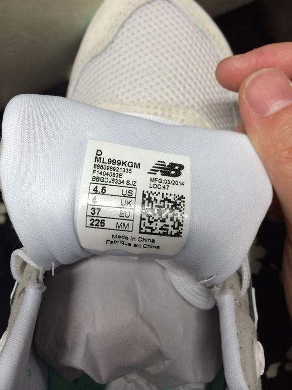 网上买的新百伦鞋怎么看质量