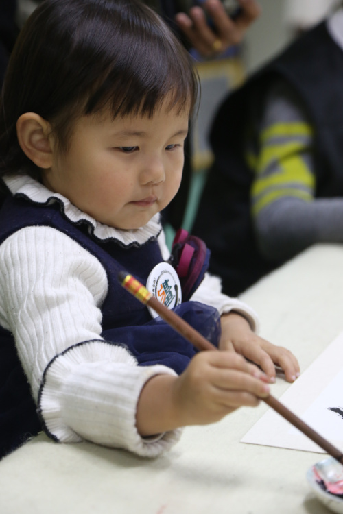 面包公益＂与画家约个饭＂艺术游学第二季昨日在京举行