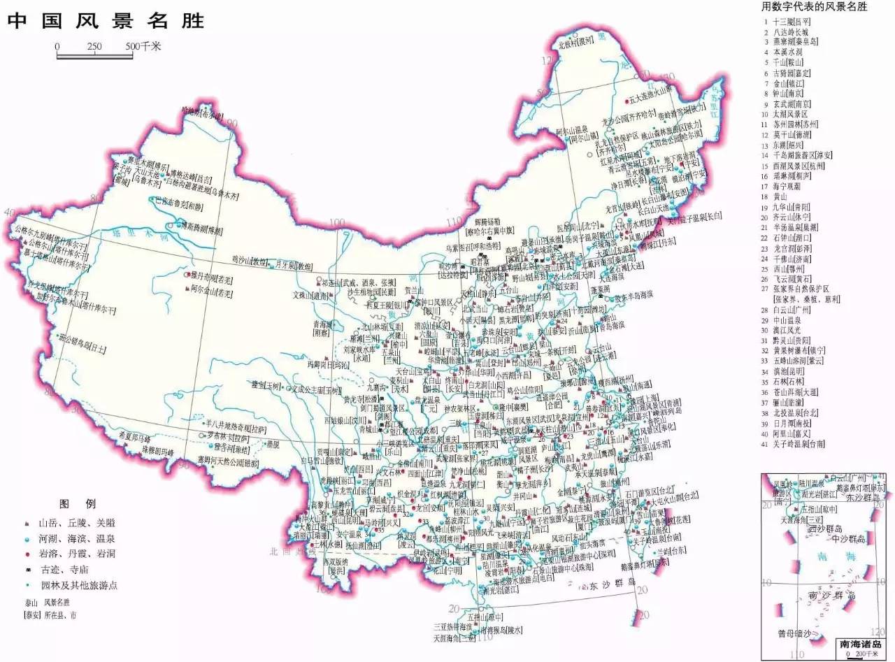 福建人口密度低_福建人口密度图(2)