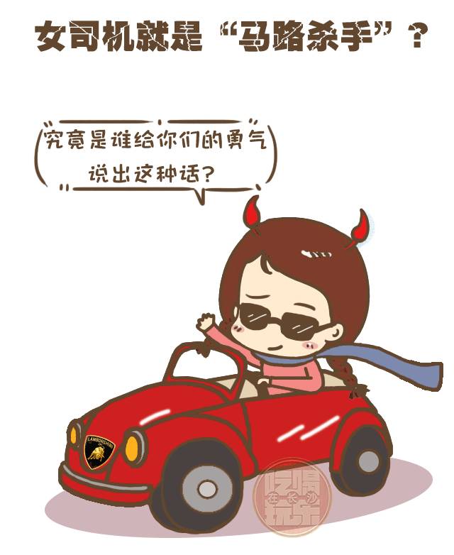 汽车  一个黄花机场女司机撞人的视频在朋友圈 快速的传播起来 事件一