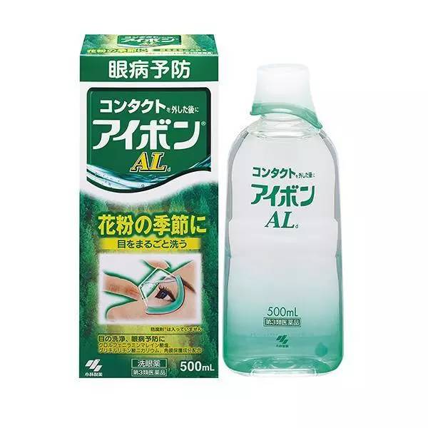 小林洗眼液 75元/500ml