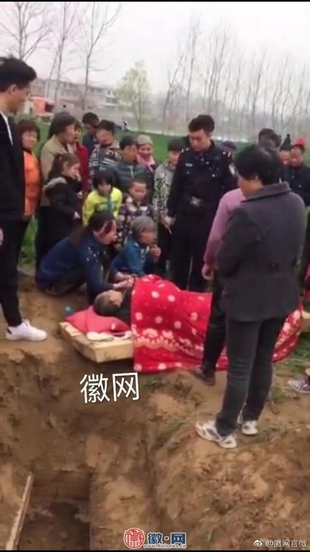 阜阳市太和县一老汉活活被埋葬 警方介入调查
