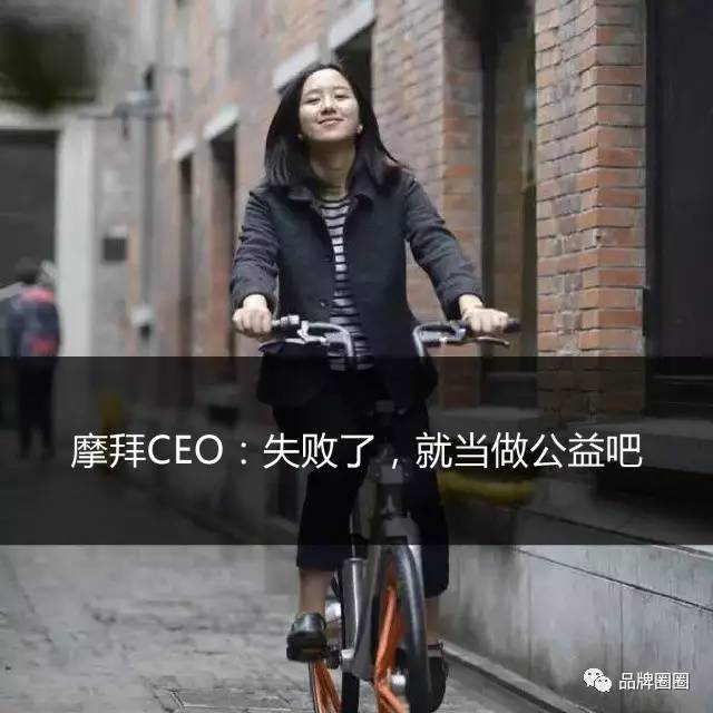 摩皱老总跑了吗_摩皱毁容的图片