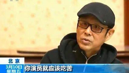 陈道明终于发声他说的八个字感动了无数人