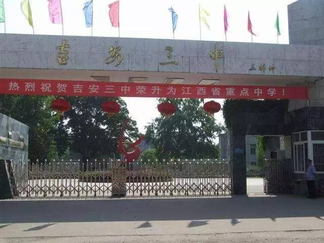 南昌正大学校怎么样