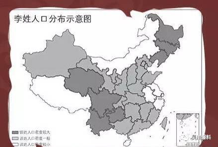 吴川人口_这个中国富豪比例最高的地方,不承认自己是湛江的(2)