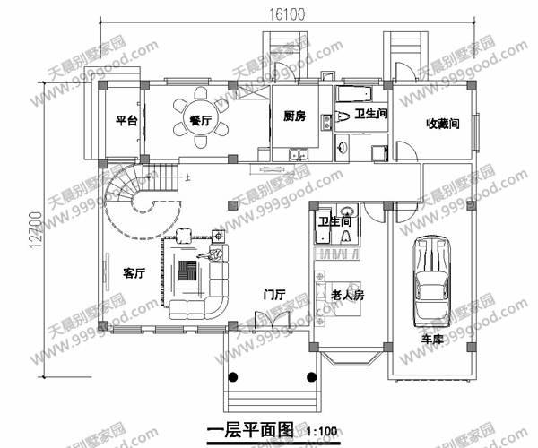 农村自建16.1x12.7米设计图,布局考究结构细腻!