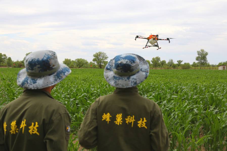 Honeycomb, plant protection UAV