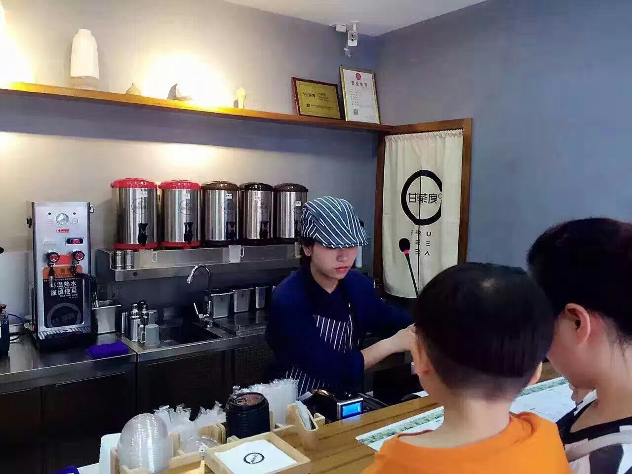 第一,你为什么想开奶茶店?