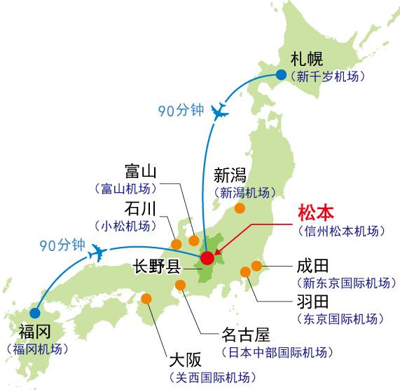 从东京的成田国际机场乘坐jr东日本的成田快速列车express(nex)到新宿
