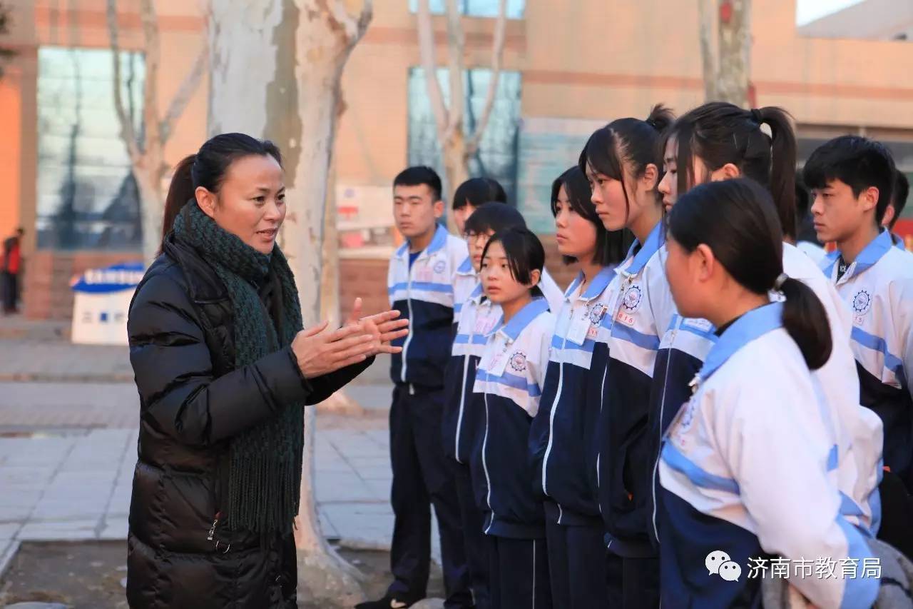 师者|济南市历城职业中等专业学校徐玉芹:陪学生一起"奔跑!