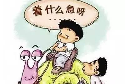 孩子没有时间观念怎么办?-搜狐