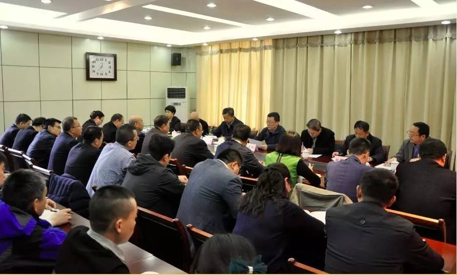 甘肃省交通质监局召开机构职能整合会议