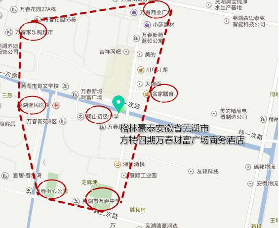 酒店位于安徽省芜湖市开发区万春湖路与纬一次路交汇处,交通便利,驾车