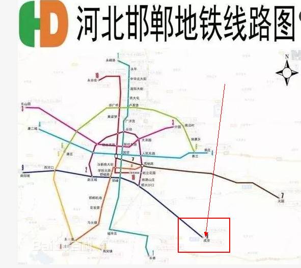 邯郸市城市轨道交通线网及建设规划环评报告简本