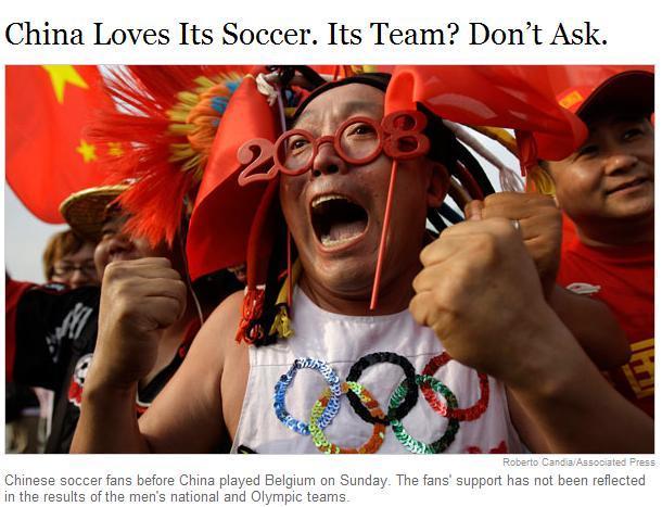 丢人丢到国外的中国足球秦升与他们比简直弱爆