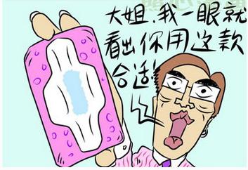 女性使用卫生巾的七种陋习,你有没有中招?