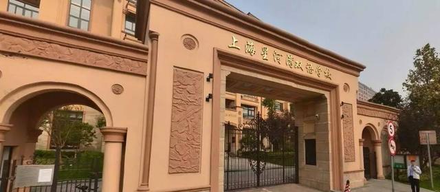 可能是全上海最好的20所小学!多维度点评各学校