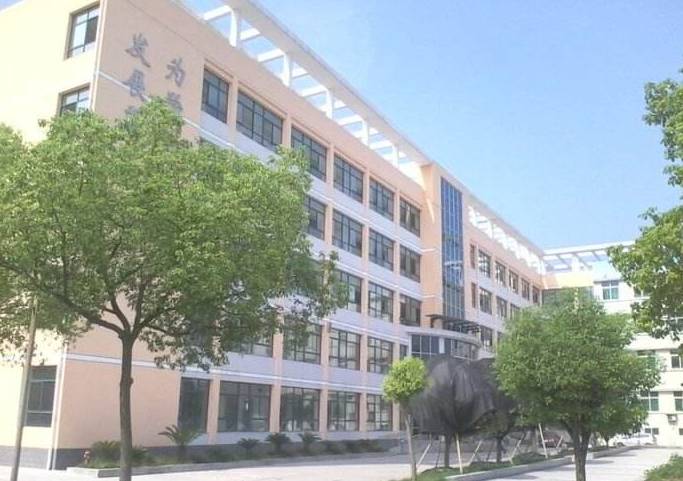 襄城区职业高级中学南漳县实验中学鄂州市鄂州高中鄂州中等专业学校