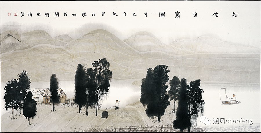 《静明山水》系列《春舍晴霭图》 136*68cm