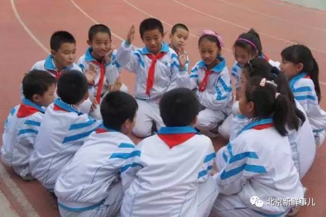 东高地第三小学 8.云岗第二小学(与云岗一小合并,改名首师大附属云