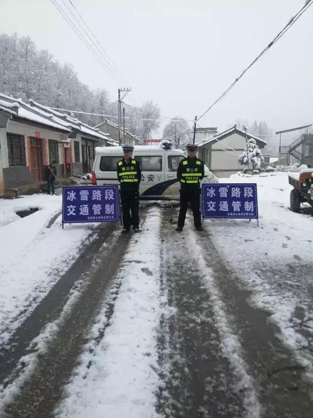 武都人口是_会长是女仆大人