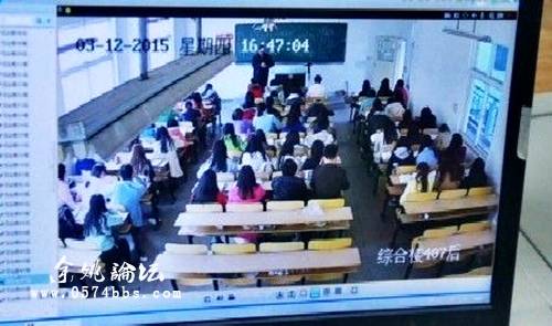 余姚网友热议:学校教室监控画面上公开直播平台 你觉得合适吗?