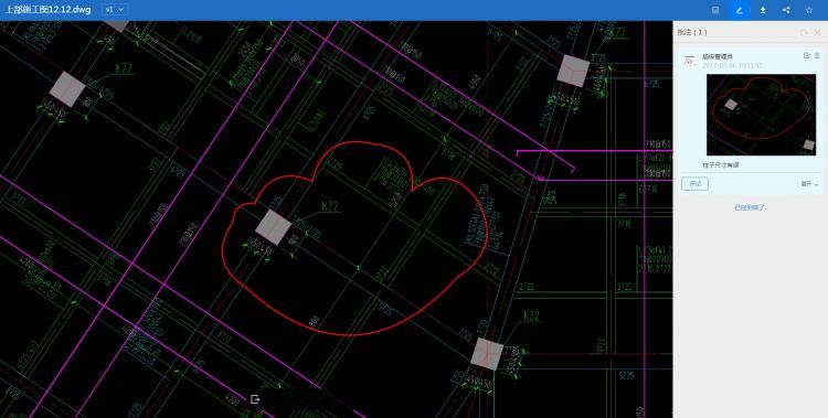 人口问题模型_matlab Logistic模型拟合 人口拟合(2)