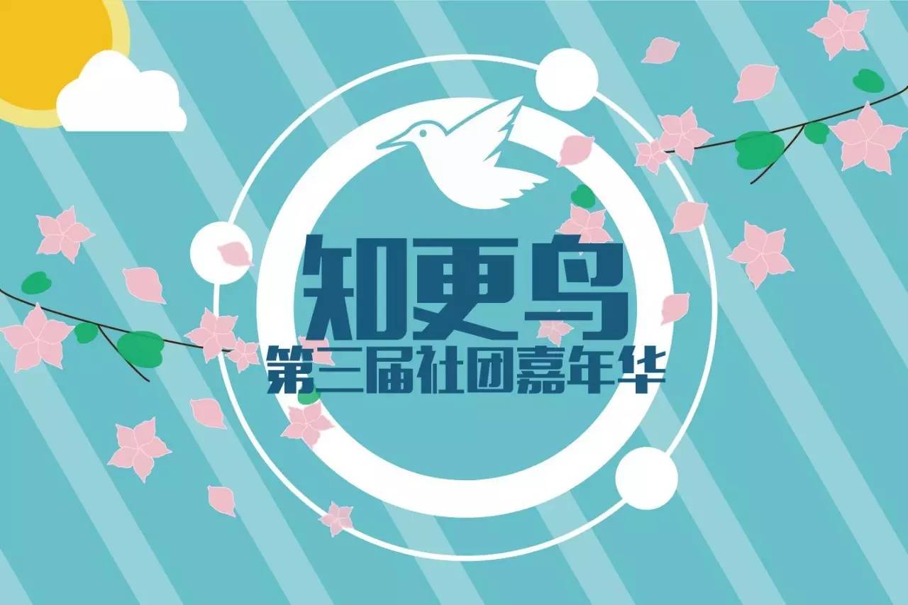 "团"|开团啦!创意集市 ,皇冠卖家的好物推荐!