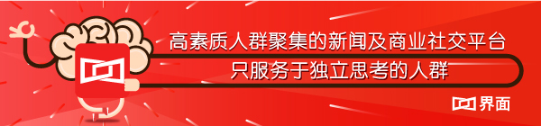 英特尔以153亿美金收购了一家自动驾驶技术公司它为什么这么值钱？(组图)