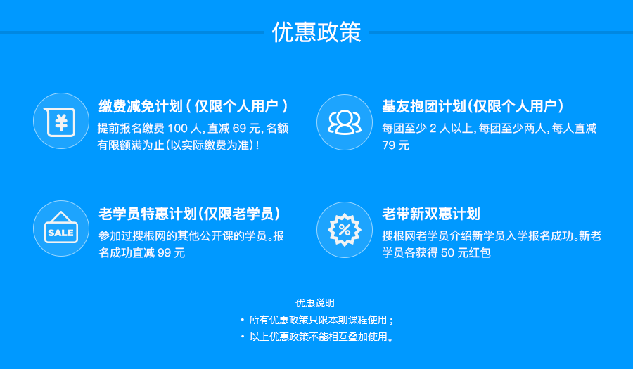 hr的招聘_HR必备 招聘面试 题目与 技巧(3)