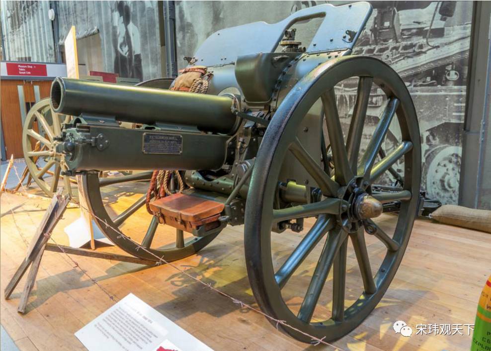 考文垂兵工厂1910年定型的4.5吋114mmqf榴弹炮