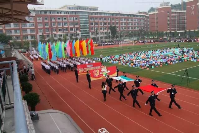 绵阳中学实验学校▼