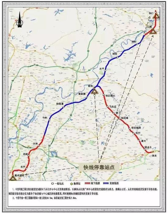 萝岗区人口_广州开发区.萝岗区.区域概况 萝岗区简介(3)