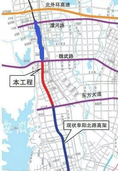 阜阳北路高架北延项目设计起点位于东方大道交口北侧,终点至蒙河路以