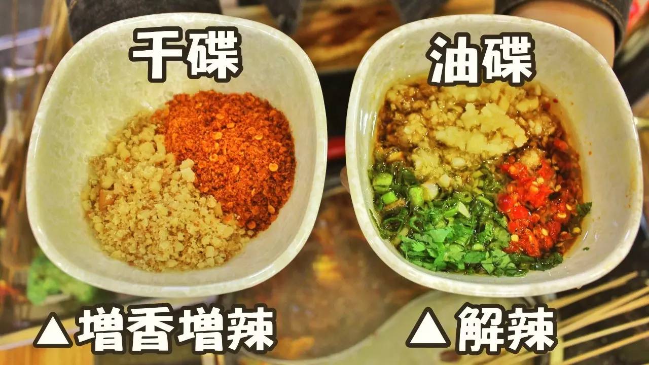 在这里吃饭,口活好和手活好最重要。