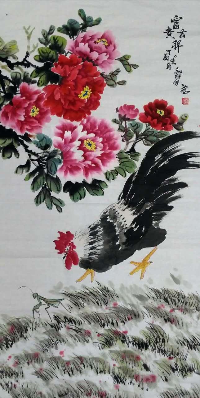 著名画家郝丽侠艺术生涯