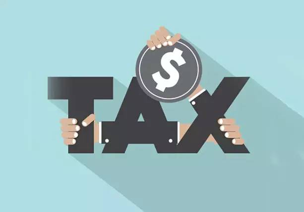 企业税收政策,企业所得税、增值税、附加税等