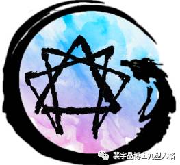 各种花式九芒星logo,你最喜欢哪一款?