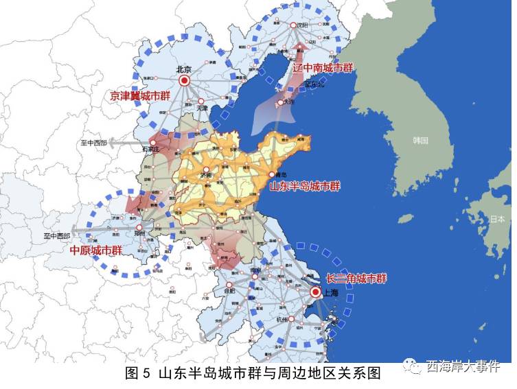 机遇山东半岛城市群发展规划全面解读