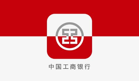 2017中国工商银行甘肃分行春季校园招聘