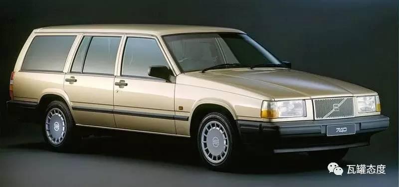 740 estate1985-1992