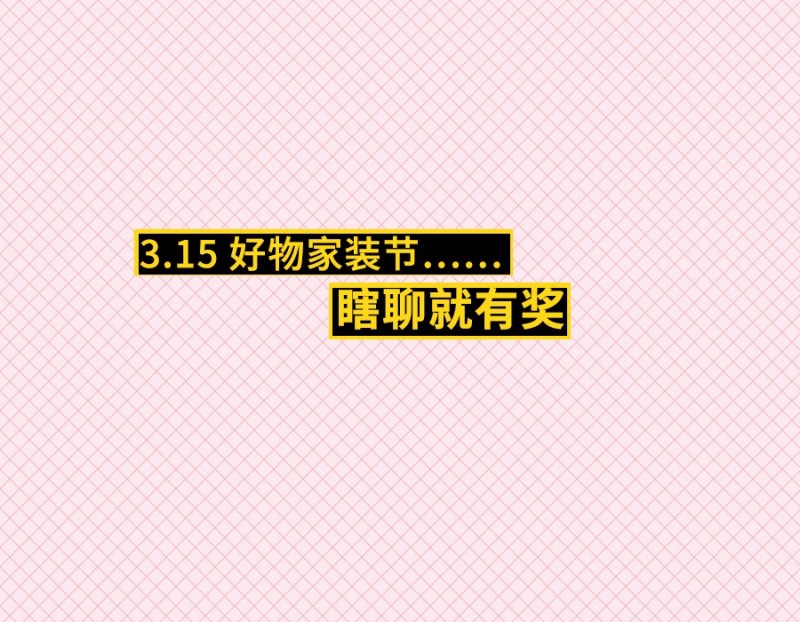 新任董事长陈佳明