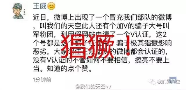 鉴定招聘_社招 普华永道ESG报告与鉴证团队人才招聘 北京 上海 广州 深圳(5)