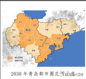 潍坊和烟台莱阳,海阳构成,定位全省发展核心引擎2005-2030山东半岛